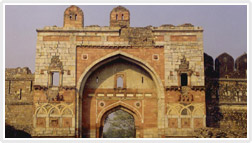 Lal Darwaza or Sher Shah Gate 