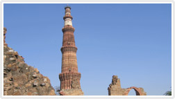 Qutub Minar&nbsp;